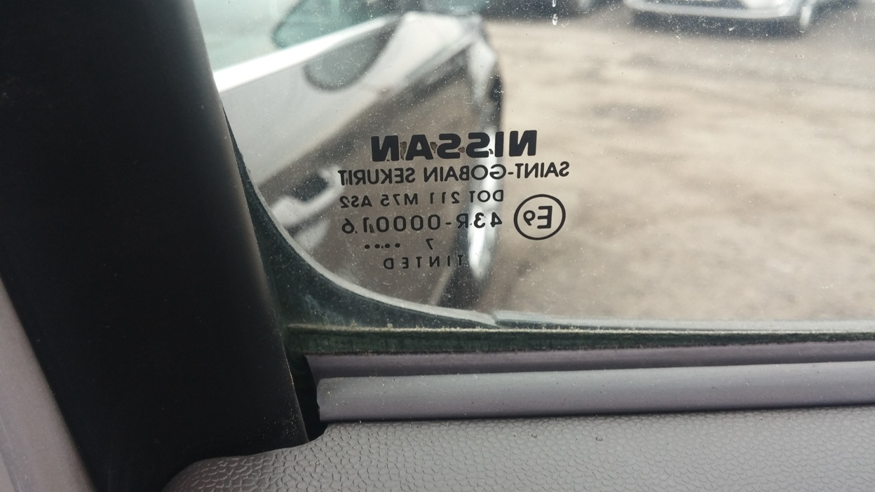 Подбор автомобиля Nissan Navara